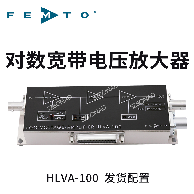 HLVA-100對數(shù)的帶寬電壓放大器